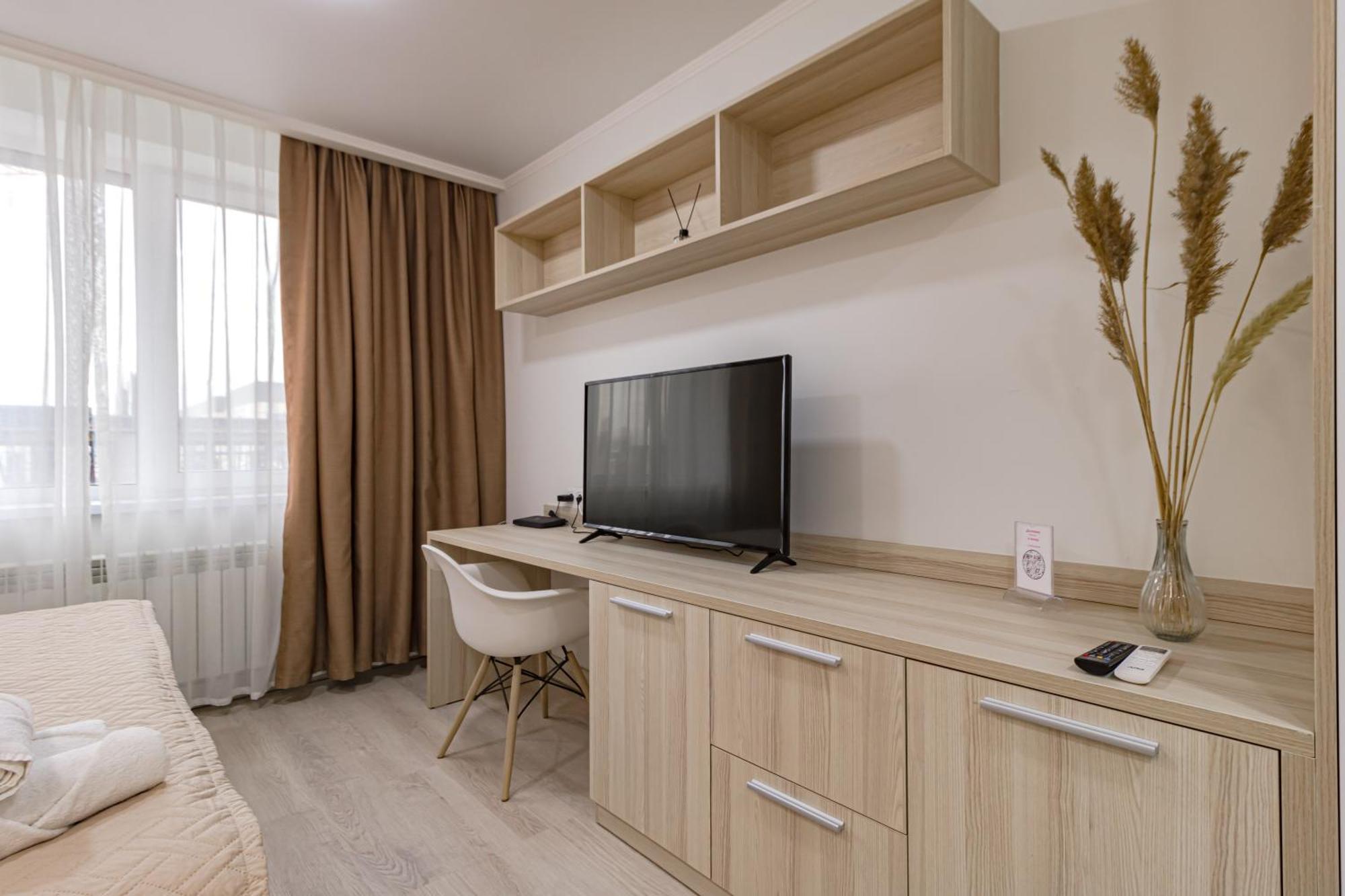 Apartment Yes Near The Botanical Garden *